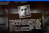 《这是我的战争》自建人物职业技能全介绍（打造最强战士）