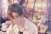 《以少女的王座送礼攻略》（如何赢得她们的心——送礼技巧大揭秘）