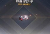 cf手游升级到200级需要多少经验？如何快速获取经验？