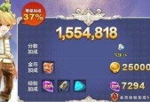 《天天风之旅》游戏杀怪流悟空阵容搭配攻略（打造最强悟空阵容）