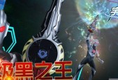 《奥特曼终极变身器材战士》强度测评（游戏新体验）