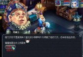 《梦幻西游》百晓副本攻略详解（百晓副本通关攻略）