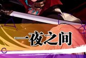 地下城剑宗降临高伤害技巧？
