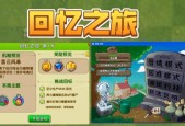 《天天风之旅》一线宠物庆庆组合技大揭秘（探寻最强组合）