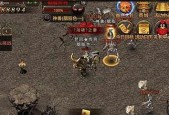 掌握掠夺传奇前期攻略，成为顶尖玩家（15个实用技巧）