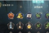 勇者万圣节武器的威力解析（以游戏为主）