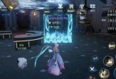 探秘龙族幻想夜雨东京异闻攻略（游戏玩家必看）