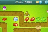 《保卫萝卜丛林》20关攻略：智慧战斗，打败猛兽