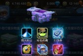 小冰冰传奇灵魂石的神秘力量（解密灵魂石的作用与用途）
