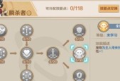 《明日方舟》截云技能天赋全面解析（探究明日方舟中截云技能的使用和效果）