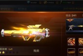 魂斗罗归来武器平衡性调整有哪些？更新后哪些武器更强势？