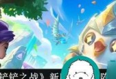 《金铲铲之战》救赎悠米阵容怎么玩？攻略要点是什么？