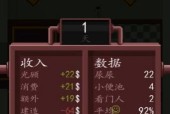 完美世界生存培养小弟怎么玩？有哪些策略和技巧？