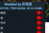 以艾丽莎的国度充值未到账怎么办（详解退款流程及注意事项）