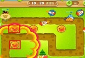 保卫萝卜迅玩版15关攻略大揭秘（用心攻略）