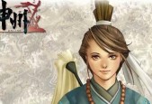 《死亡岛》游戏中的“身份证”收集文详解（揭秘游戏中隐藏的身份背景故事）