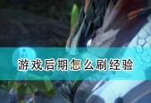 如何获得《卡布西游》中的雾影蛇王？练级有哪些技巧？