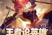 花木兰怎么玩？掌握这个英雄的技能和玩法技巧