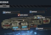 《第二银河苦修级护卫舰装置搭配攻略》（打造无敌战舰）
