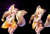 猪冰冰和生煎包