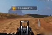 如何在《黎明觉醒》中高效收集红木林地的宝箱？