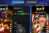 漫威超级争霸战天赋攻略（打造最强战队的必杀技）