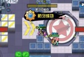 《反斗联盟》阵容搭配大全（以反斗联盟阵容搭配为主的游戏攻略）