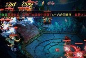 神雕侠侣手游后期最强职业（探究哪个职业更有优势）