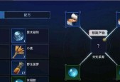 降雨的星球怎么玩？游戏玩法和技巧有哪些？
