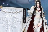 猎鹿人套装搭配技巧是什么？