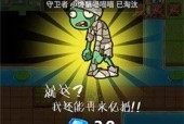 神明笼罩的游戏世界（探索神灵的力量）