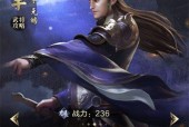 《以乱世王者为背景的皇甫嵩技能介绍》（皇甫嵩在乱世王者中的出色表现及技能详解）