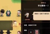 《坎公骑冠剑》沙漠占卜师任务如何完成？攻略要点是什么？
