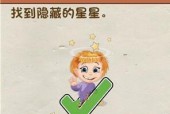 脑力达人你知道吗？如何提升记忆力和思维能力？