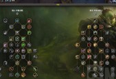 列王的纷争天赋怎么加点？加点策略有哪些？