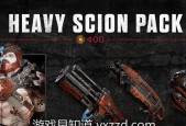 《以战争机器4》画质调整攻略，让游戏画面更加逼真（从设置到优化）