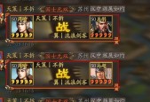 周善三国杀十周年怎么克制？克制策略和技巧是什么？