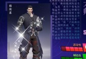 如何搭配阵容，打造强大的侠客军团（以游戏《乱世侠客》为例）