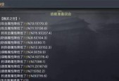 率土之滨三星必拆战法怎么玩？详细玩法解析及技巧是什么？
