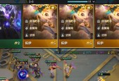 《金铲铲之战》中斗士森林霞怎么玩？有哪些实用攻略？