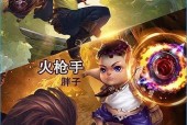 《天天酷跑》游戏俱乐部字母收集之旅（寻找字母）