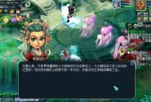 《梦幻西游》90级剧情人参果失窃攻略（寻找线索）