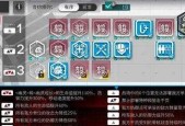 明日方舟加密奖章全面解析：多种用途让你流连忘返