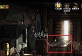探究诡船谜案2中小女孩位置的秘密（解密游戏中小女孩位置的方法及技巧）