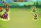 以乱世曹操传八卦阵攻略（游戏攻略大全）