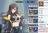《空匣人型》集成电路怎么获得？获取攻略有哪些常见问题解答？