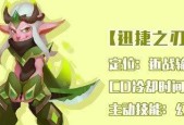 宝可梦图鉴功能介绍——岛屿扫描是什么（深入解析宝可梦图鉴中的新功能）