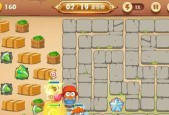 《保卫萝卜2》第75关攻略（关卡攻略详解）
