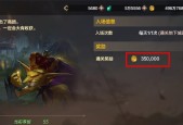 DNF手游搬砖必备职业推荐（以攻速为主的角色最适合）