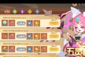 《六界召唤师英雄》选手篇（以游戏为主）